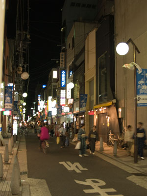 Shinsaibashi in Osaka