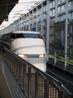 Shinkansen to Osaka