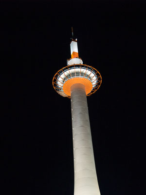 Kyoto Tower by Night